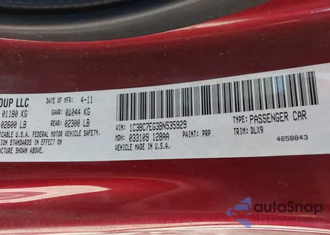 2011 Chrysler 200 Limited из США, поврежденный, VIN 1C3BC7EG3BN535929